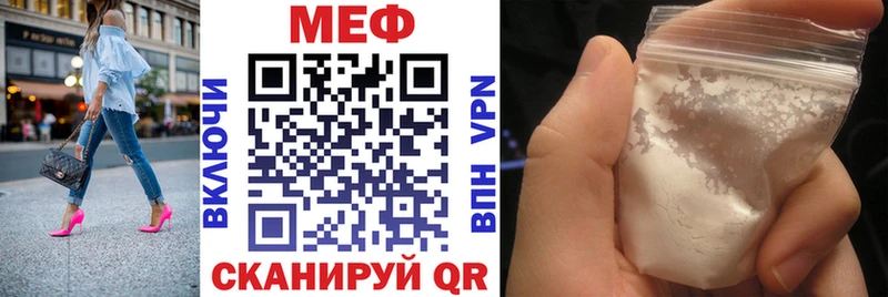 Купить COCAIN  APVP  АМФ  Героин  Псилоцибиновые грибы  Гашиш  Меф  Дигора
