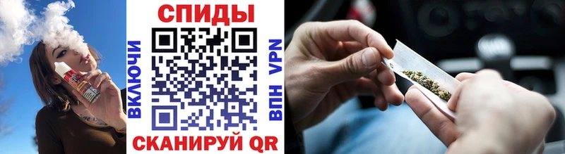 БУТИРАТ GHB  Купить закладки  Дигора 
