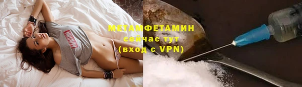гашиш Каменногорск
