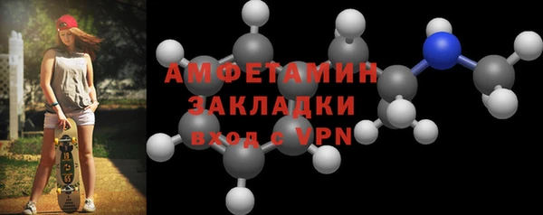 гашиш Каменногорск