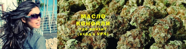 MDMA Premium VHQ Иннополис