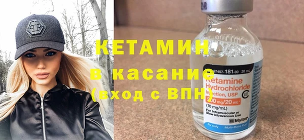 герыч Инсар