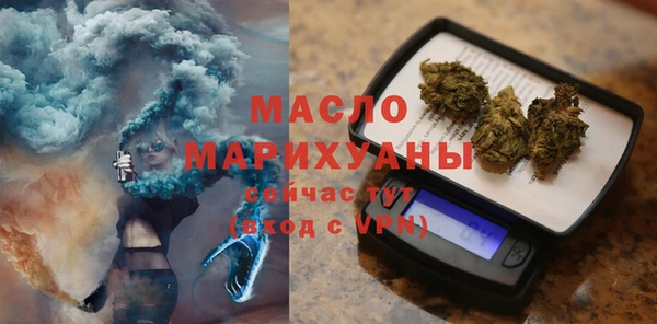 гашиш Каменногорск