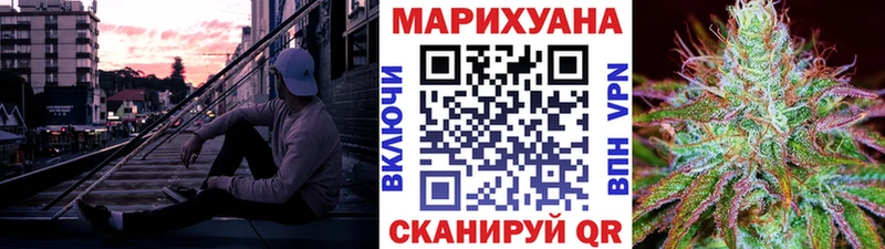 Купить где  Дигора  Бошки Шишки тримм 